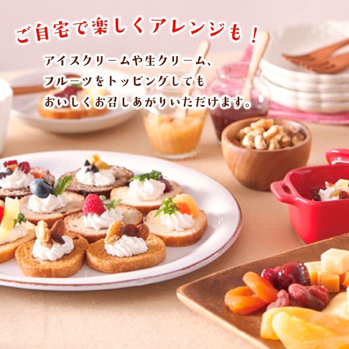 ãã·ããŒã«ãã©ã¹ã¯ããã¯ã¹ã»ãã (2æå
¥Ã36è¢) 72æ FZ22-815