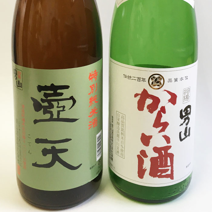 男山 特別純米酒 壷天・からい酒 1.8Lセット FZ23-303