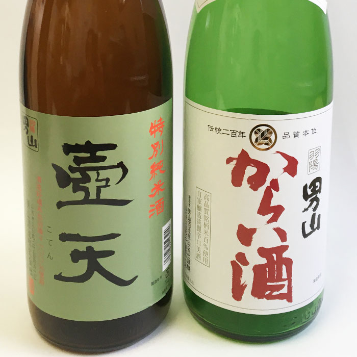 男山 特別純米酒 壷天・からい酒 1.8Lセット FZ23-803