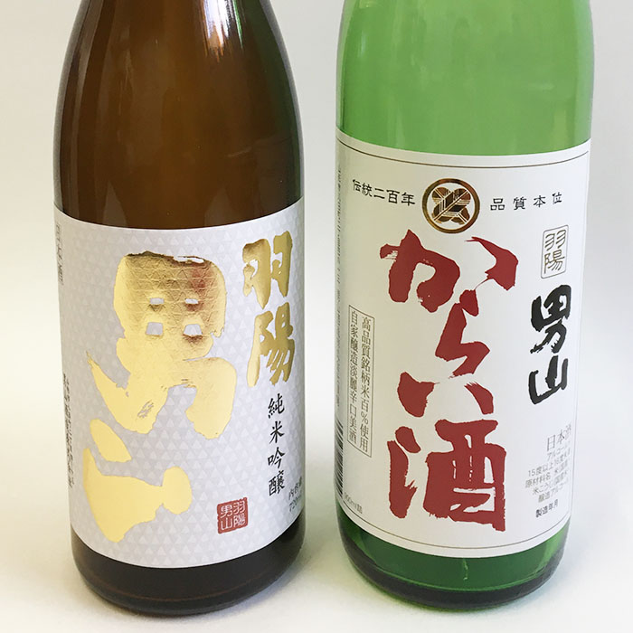 男山 純米吟醸 酒未来 720ml・からい酒 900mlセット FZ23-305