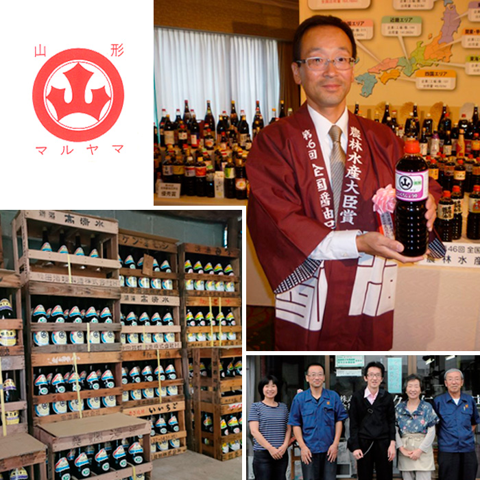 山形マルヤマ醤油の「たまり酢」6本・「酢みそ」10個 FY25-858