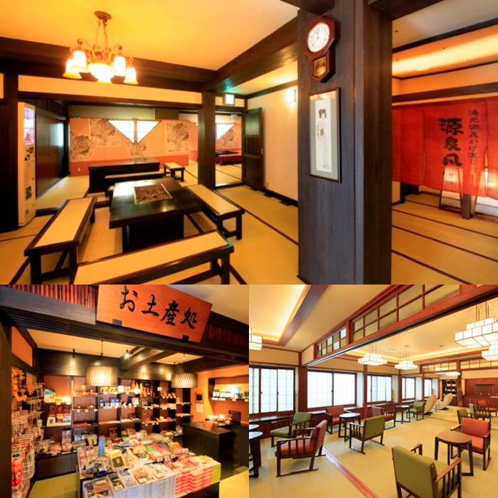 おおみや旅館ペア宿泊プラン  FY25-864