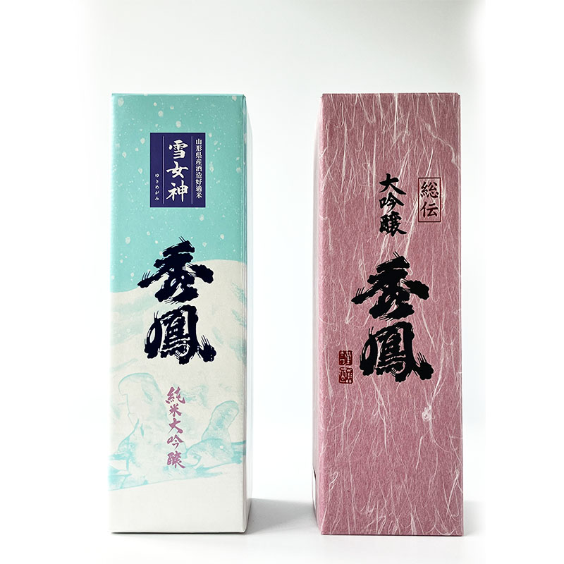 【山形の酒蔵 秀鳳】精米歩合35％ 杜氏入魂の酒 飲み比べ 720ml×2本 FY23-804