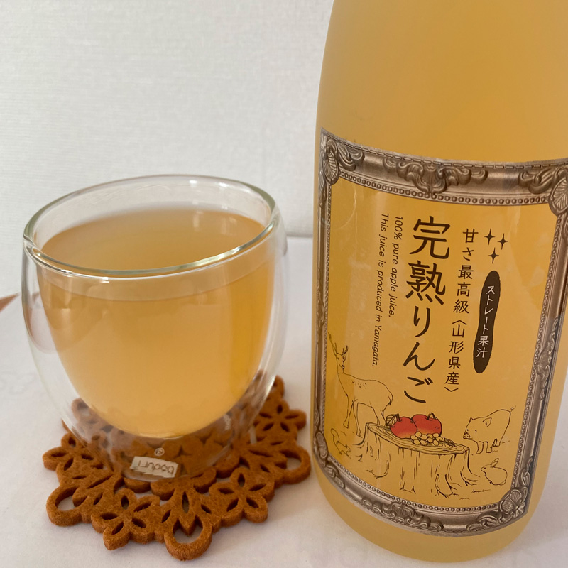 丸ごと搾った100％ジュース６本詰合せセット FZ18-754