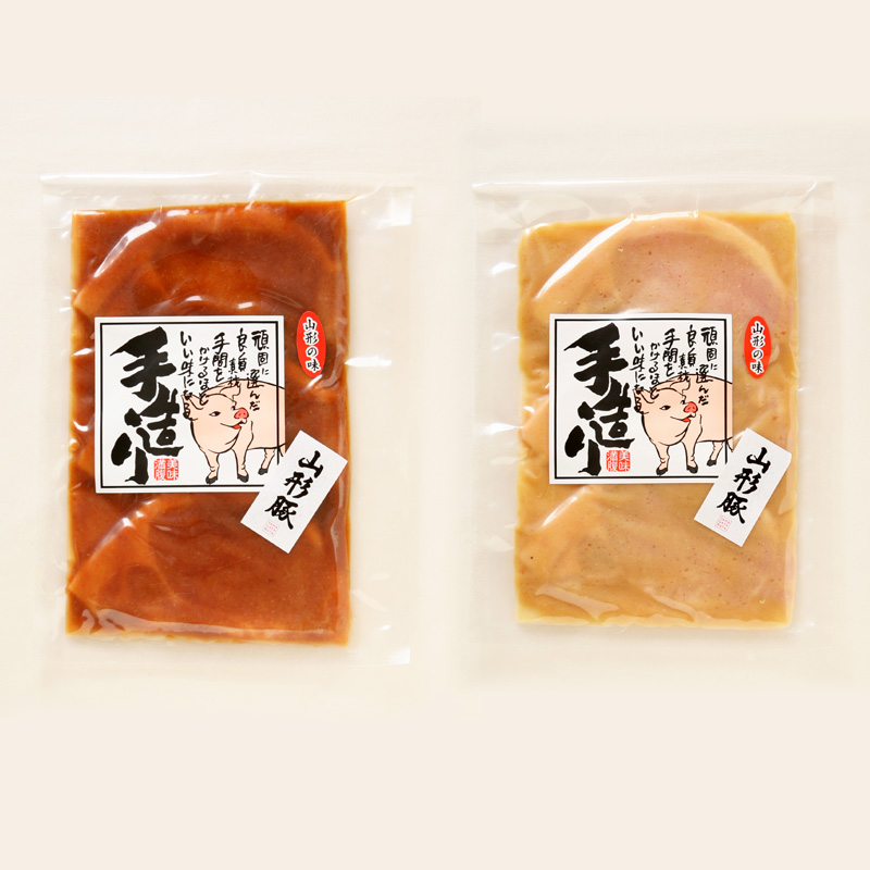 肉の中村特製 山形豚 4種食べ比べセットB (山形豚自家製味噌漬け2種 300g 山形豚の角煮 100g 山形豚チャーシュー100g) 保存料・着色料不使用 冷凍  家庭用  豚肉 味噌 赤味噌 白味噌 ポーク 味噌漬け 焼くだけ お取り寄せ 詰め合わせ 惣菜 詰合せ キャンプ飯 BBQ 山形県 山形市
 FY24-490