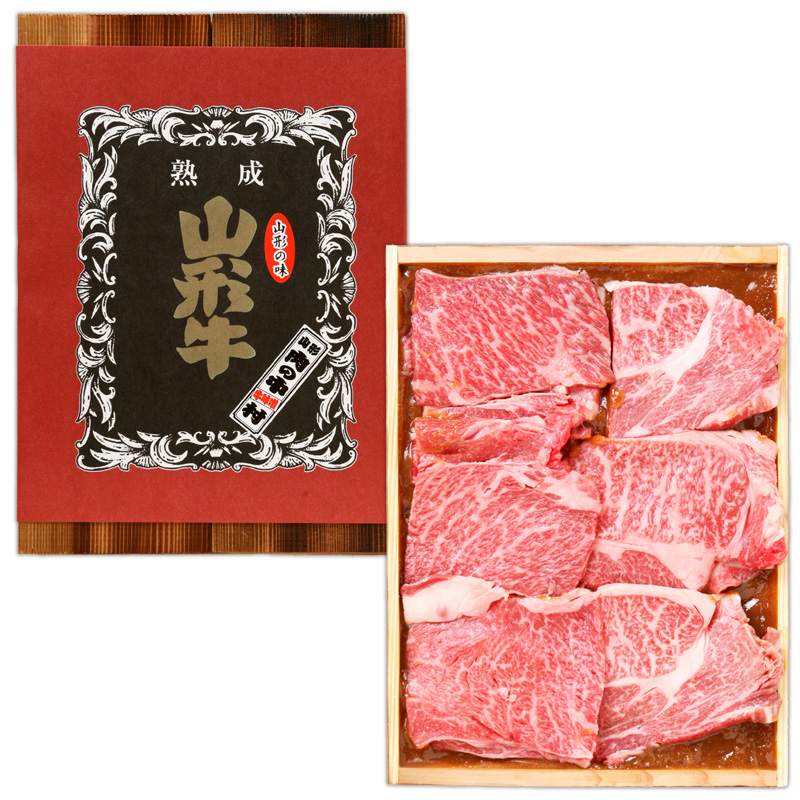 肉の中村特製 山形県産 牛肉 豚肉 3種食べ比べセットA 500g(山形牛肩ロース特製赤味噌漬け 300g 山形豚の角煮 100g 山形豚チャーシュー100g) 保存料・着色料不使用 冷凍  家庭用 国産 牛肉 山形牛 豚肉 味噌 ポーク 焼くだけ 詰め合わせ 惣菜 詰合せ キャンプ飯 BBQ 山形県 山形市
 FY24-489