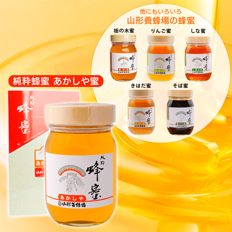 邏皮イ玖怩陷 縺ゅ°縺励d陷り惧 500g FZ19-991