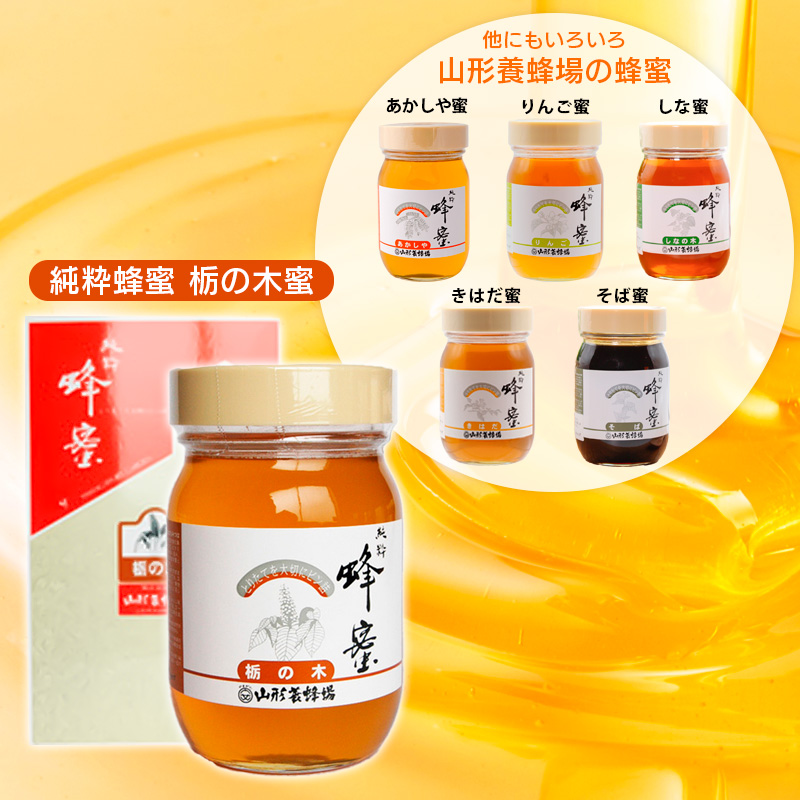 邏皮イ玖怩陷 譬繝取惠陷り惧 500g FZ19-998