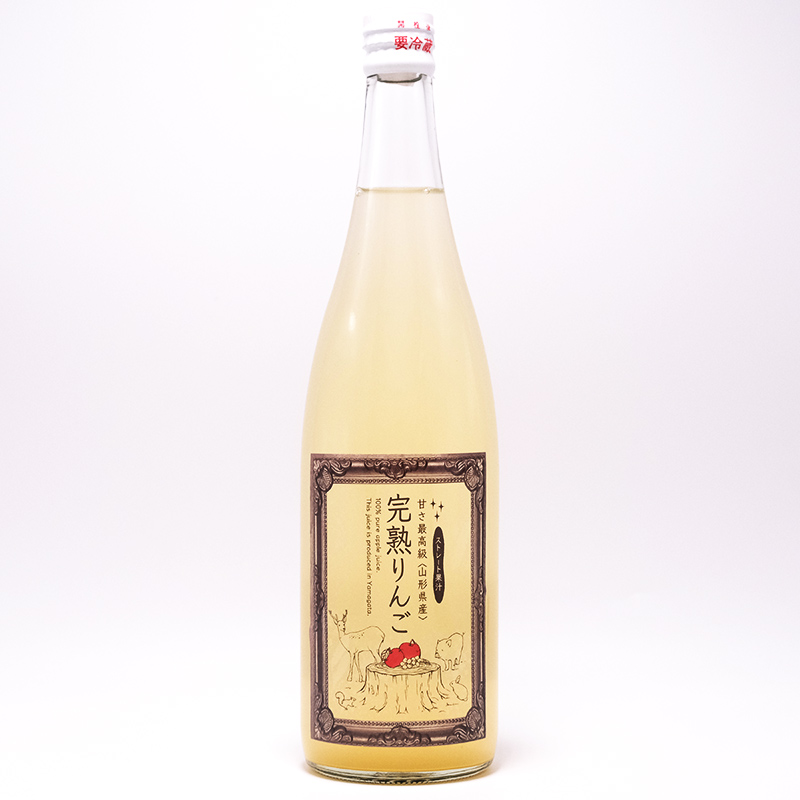 【2026年2月以降順次発送】山形特産 ふじりんご 果汁100％ ストレートジュース 6本セット  FY25-078