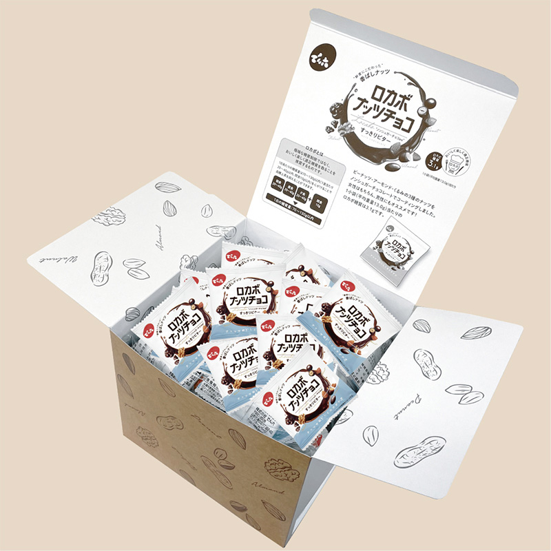 【でん六】ロカボナッツチョコ 1kg 小袋タイプ FZ25-951