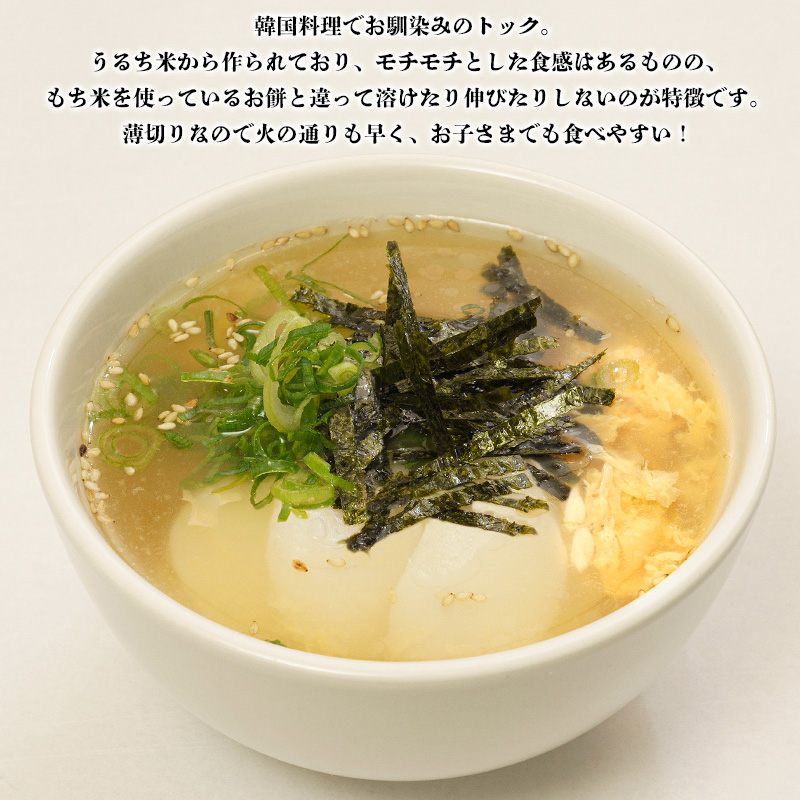 ãåå麺工ãããã¯æ¥åçš 500gÃ15è¢ FY25-179