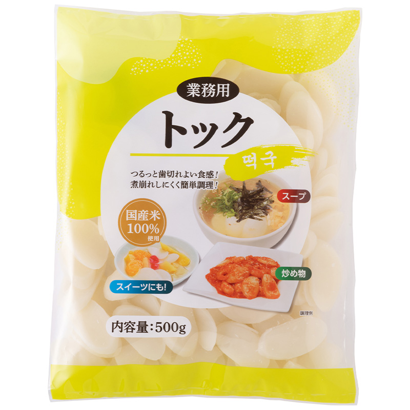 ãåå麺工ãããã¯æ¥åçš 500gÃ15è¢ FY25-179