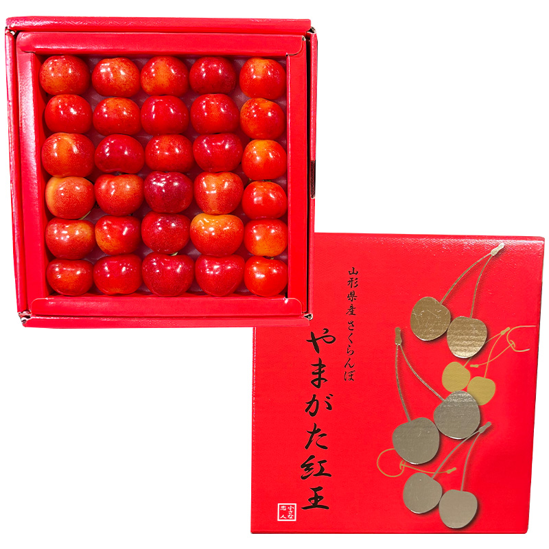 さくらんぼ ”やまがた紅王” 厳選 3Lサイズ 30粒 化粧箱入り(約300g) 【令和8年産先行予約】FS25-056