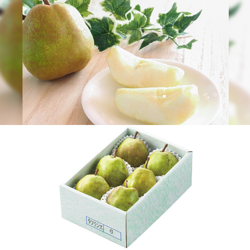 【定期便3回】☆フルーツ王国山形☆生産量日本一セット！『佐藤錦、すもも(秋姫)、ラ・フランス』 FY25-315