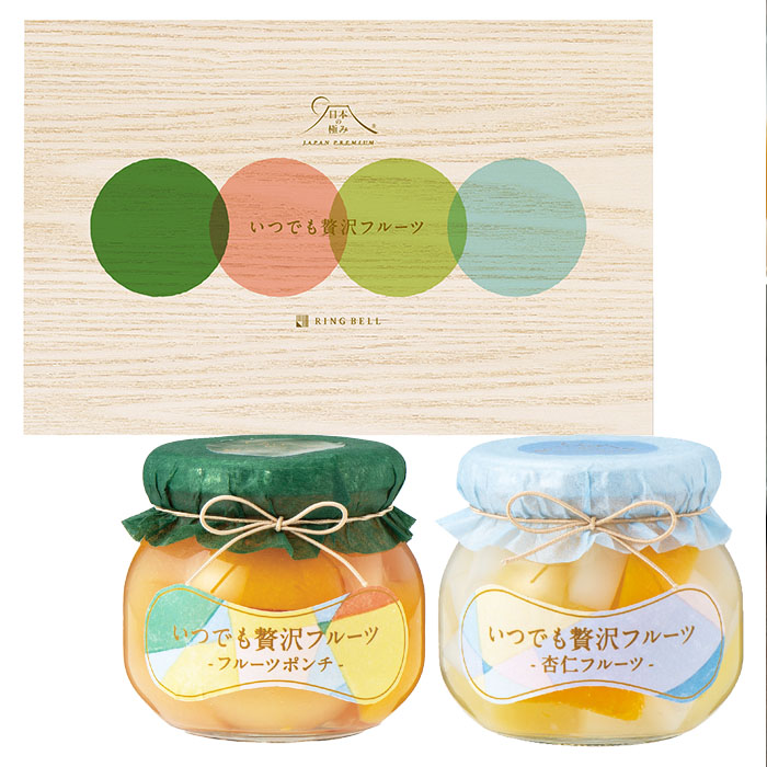 【日本の極み】いつでも贅沢フルーツ [フルーツポンチ1個・杏仁フルーツ1個] FZ23-286