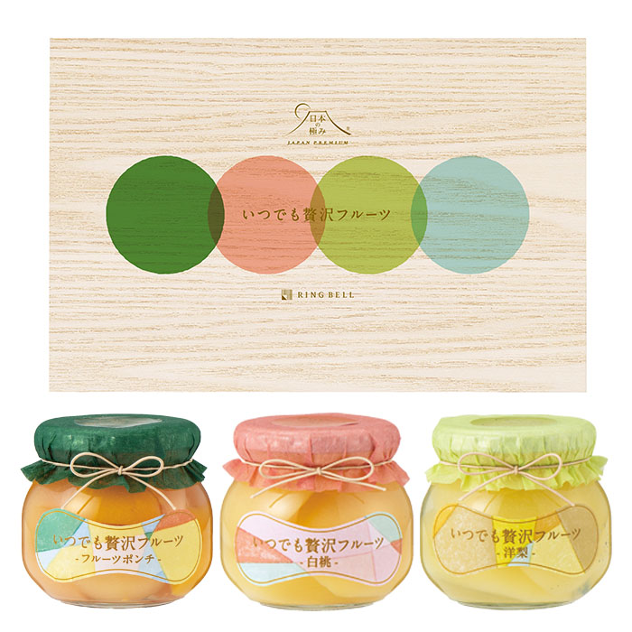 【日本の極み】いつでも贅沢フルーツ [フルーツポンチ・白桃・洋梨 各1個] FZ23-285