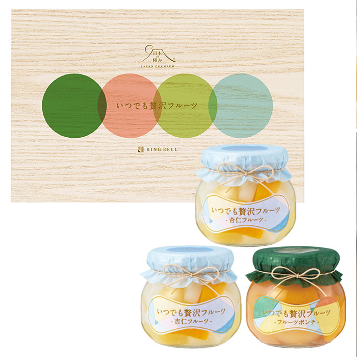 【日本の極み】いつでも贅沢フルーツ [フルーツポンチ1個・杏仁フルーツ2個] FZ23-284
