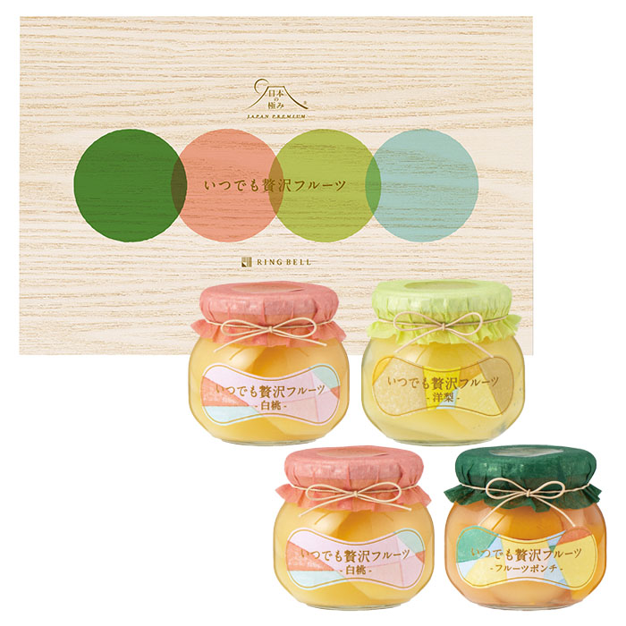 【日本の極み】いつでも贅沢フルーツ [フルーツポンチ1個・洋梨1個・白桃2個] FZ23-283