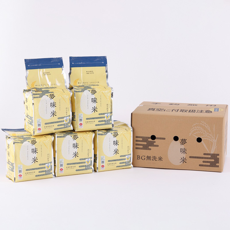 夢味米 はえぬき【無洗米】10kg (2kg×5) FY25-356