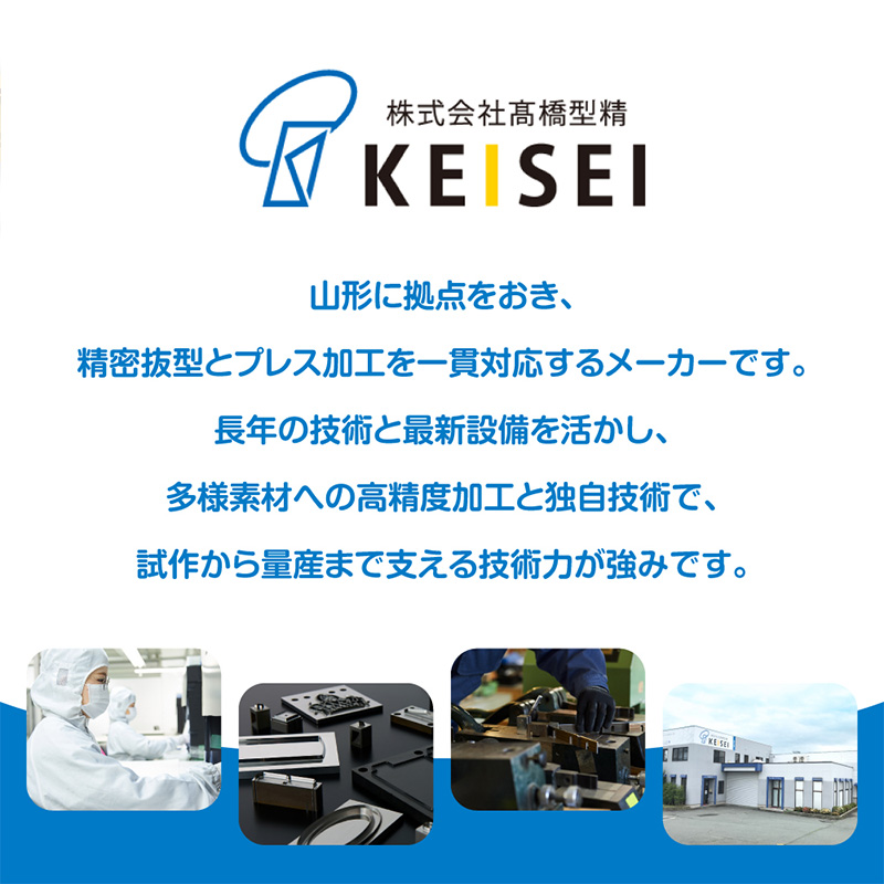 楽々おしっこゾウさん 採尿用カップ【少尿量採取対応 子供検尿 3歳児健診 幼児用 中空簡単採取 トイレに流せる】6枚 FY25-419