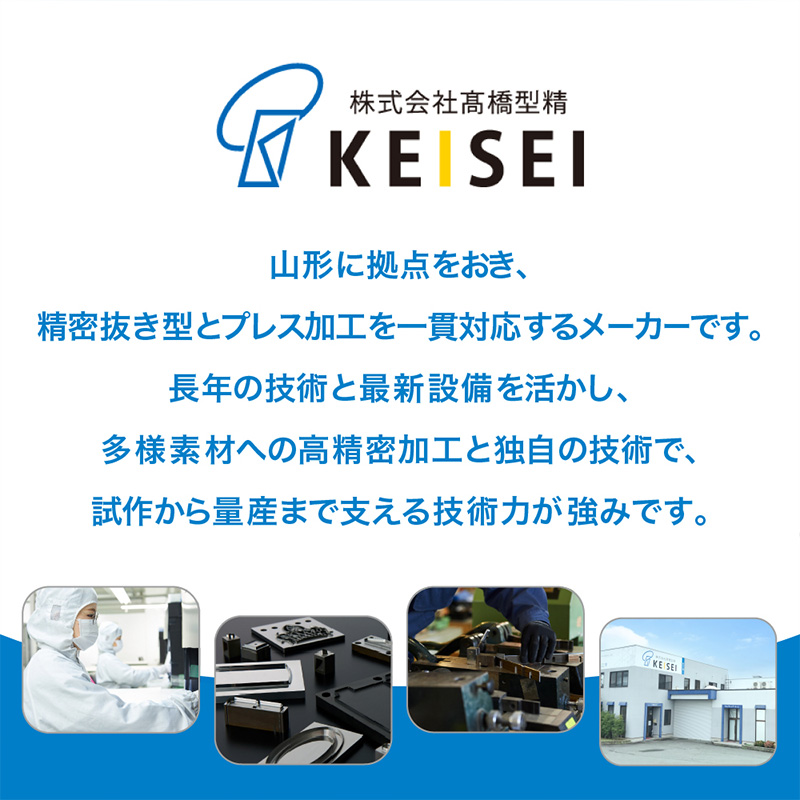 楽流カップワイド 検便採便用カップ【立体形状によりトイレ水に浮べず中空で採取 トイレ流せるタイプ】5枚 FY25-422