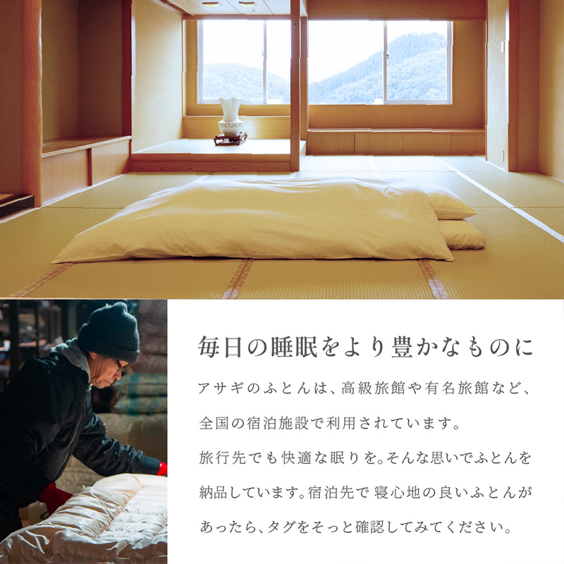 本麻100％ 敷パッド [100cm×210cm] FY25-366