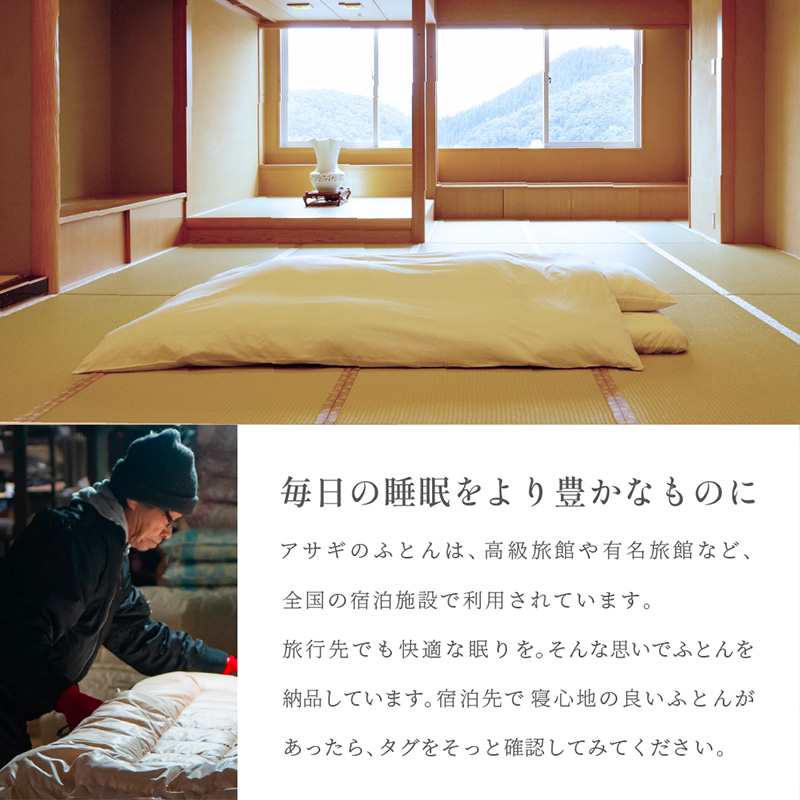 本麻100% 掛ケット [150cm×210cm] FY25-367