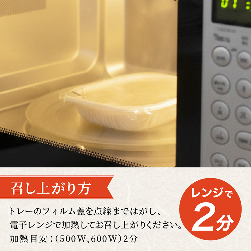 【定期便5回】やまがた雑穀玄米パックごはん 150g×9個 (つや姫・スーパー大麦・もち麦 3種ブレンド)  ラベルレス 訳あり 山形 パックライス 備蓄 保存 パックライス FZ25-173