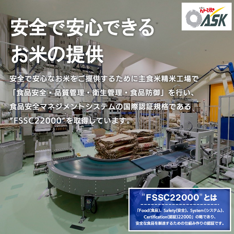 【定期便6回】令和7年産 山形産 特別栽培米 つや姫 5kg×6ヶ月(計30kg) 定期便 人気 米 ブランド米 精米したて 山形 FY25-487