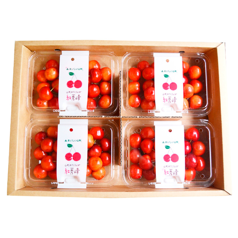 山形のさくらんぼ 紅秀峰 720g Lサイズ以上(180g×4パック) 【令和8年産先行予約】FS25-012