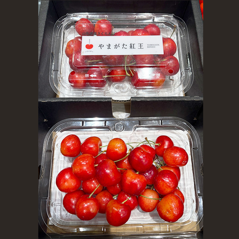 さくらんぼ ”やまがた紅王” 2Lサイズ 360g(180g×2パック入り) 【令和8年産先行予約】FS25-054