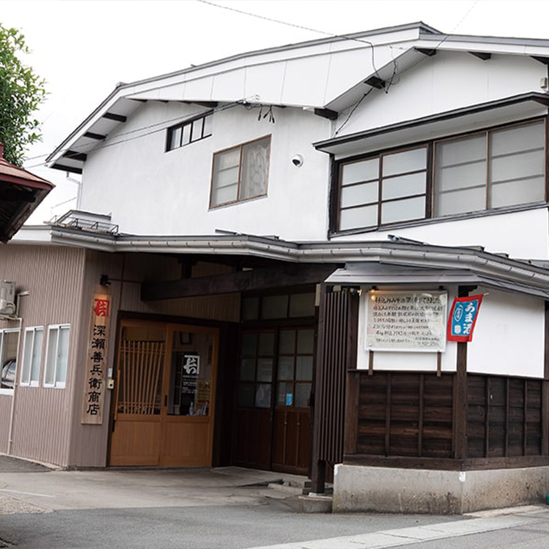 カネチョウの味噌いろいろセット2026  FZ25-927