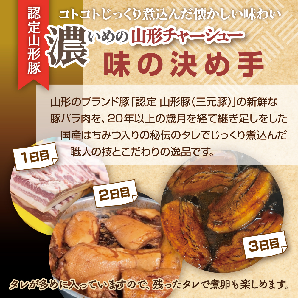 èã®äžæç¹è£œã山圢ãã£ãŒã·ã¥ãŒ æ¿ããã 100g ãé åºç
®(山圢è±ã®è§ç
® )ã ä¿åæã»çè²æäžäœ¿çš å·å è§ç
® è±è§ç
® è ãè æ£è çŸå³ãã è±è ãåãå¯ã ã°ã«ã¡ å°åã ãæè»œ äŸ¿å© æž©ããã ã äººæ° ãããã éæç¡æ
FZ26-880