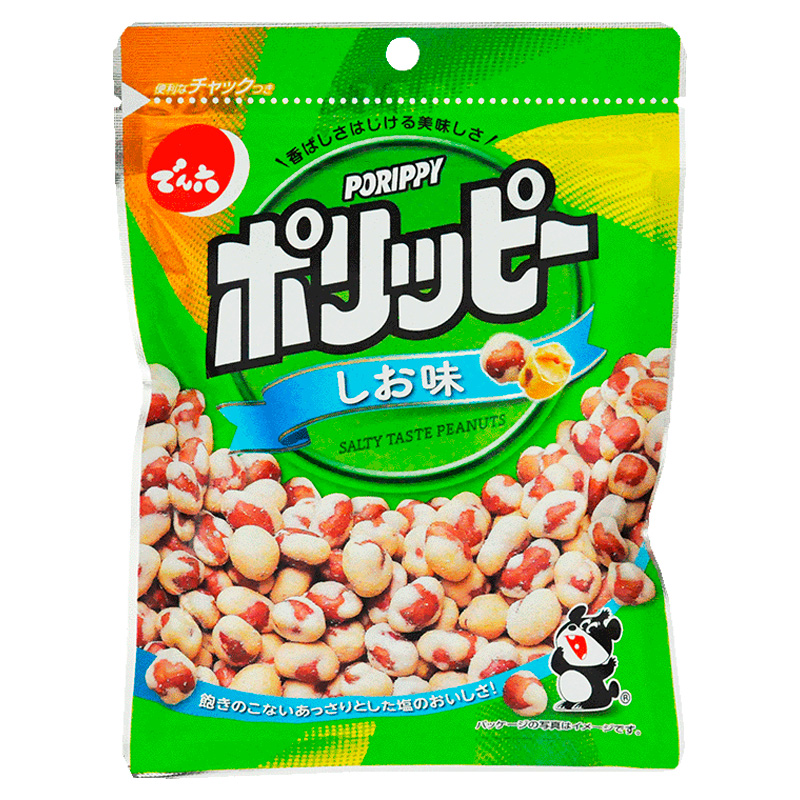 【でん六】ポリッピー塩味12袋入り FY25-208