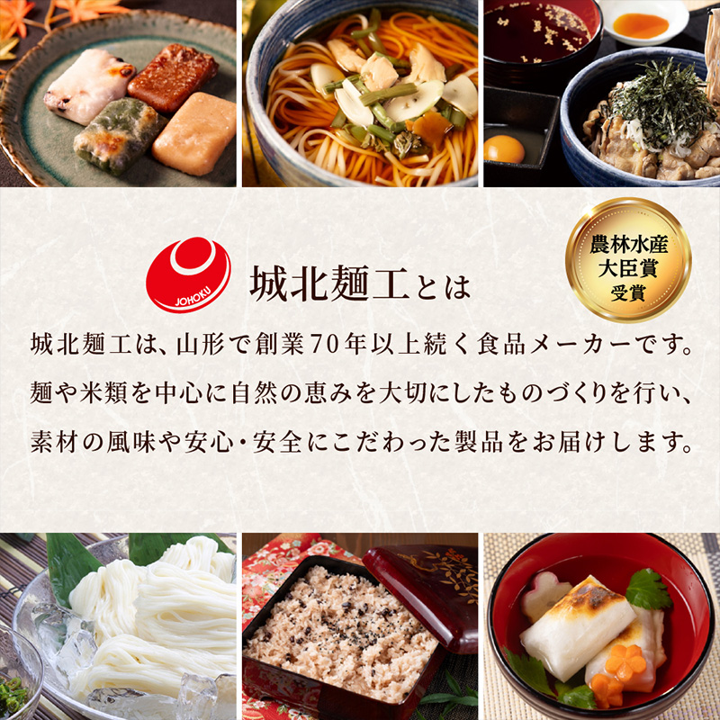 【定期便5回】やまがた玄米パックごはん 150g×9個  (つや姫) ラベルレス 訳あり 山形 パックライス 備蓄 保存 FZ25-165