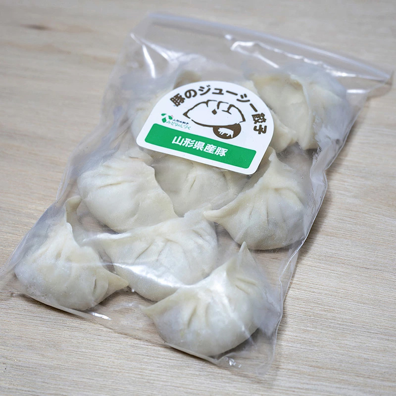 豚のジューシー餃子 9個入り×3袋(計27個) FZ26-733