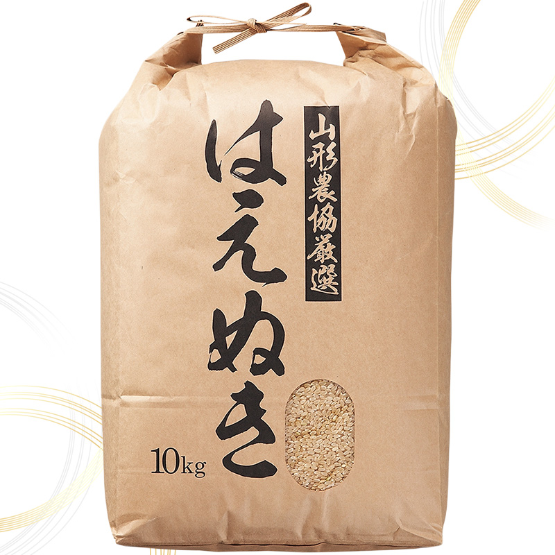 はえぬき 玄米 10kg FY26-054