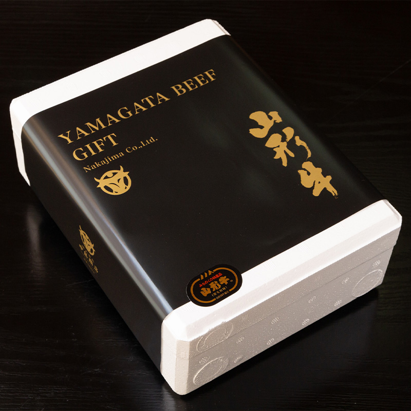 山形牛100%ハンバーグ 110g×20個 FY26-008