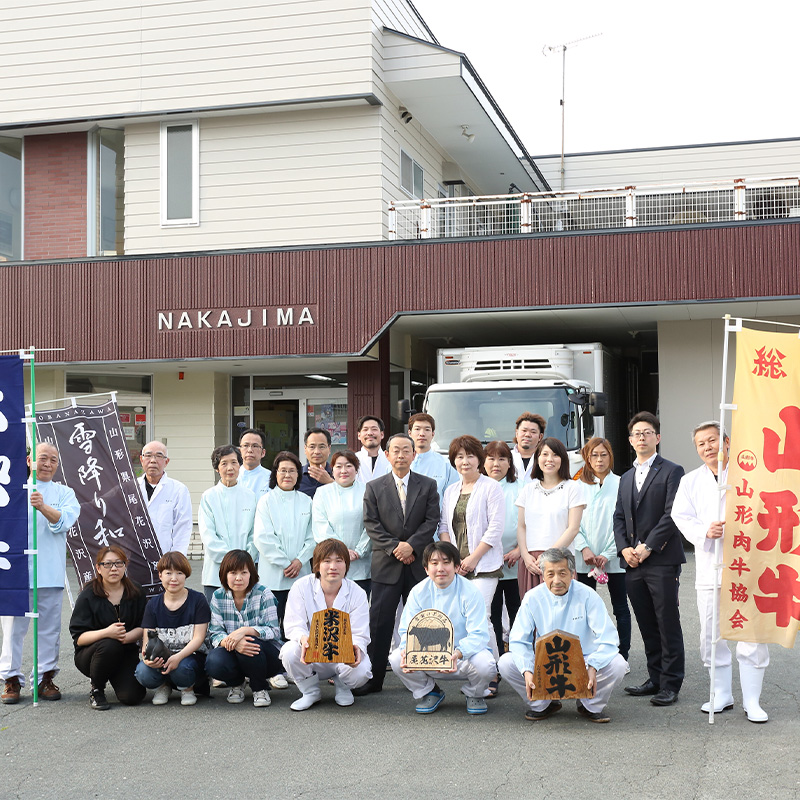 山形牛A4-5 モモスライスしゃぶしゃぶ用 200g FY26-001