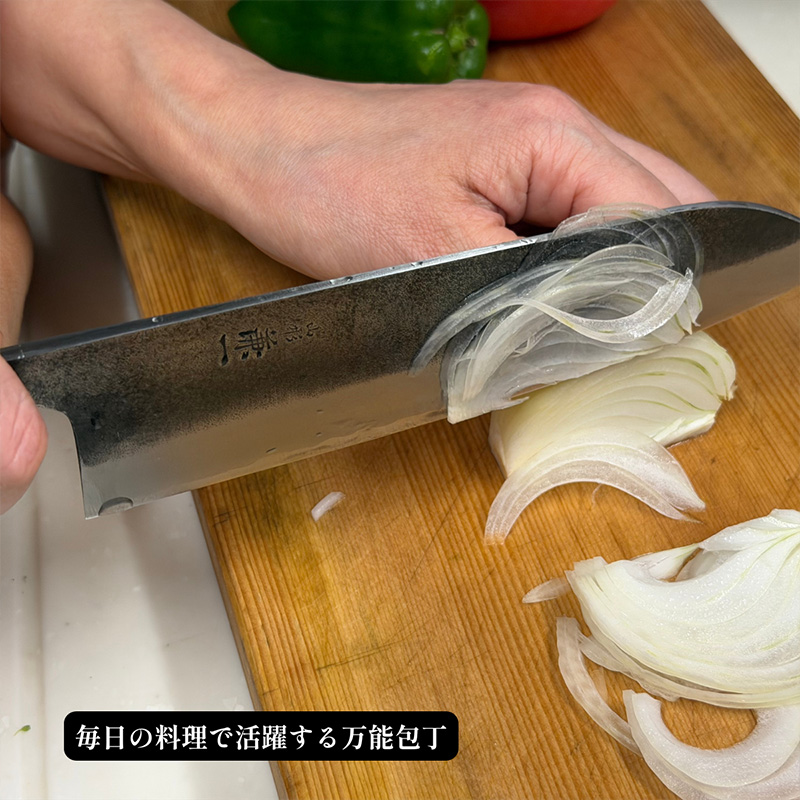 山形打刃物 黒打牛刀 195mm FY26-157
