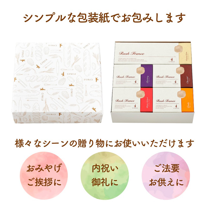 ãã·ããŒã«ãã©ã¹ã¯ããã¯ã¹ã»ãã (2æå
¥Ã36è¢) 72æ FZ22-815