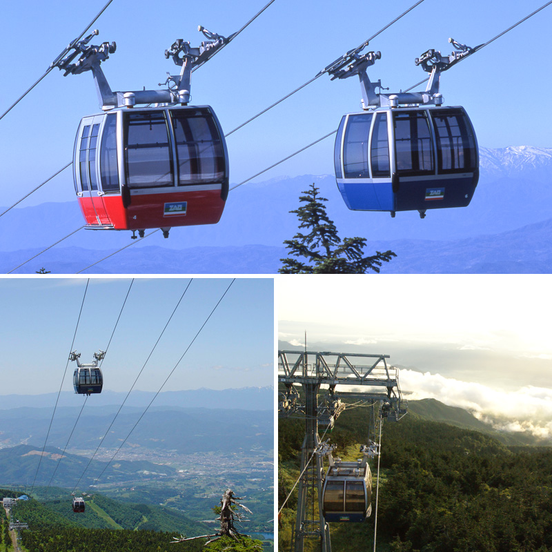 蔵王ロープウェイ乗車券(4区間券)引換券 FZ22-869 蔵王 旅行 山形 山形県 リフト ロープウエイ 樹氷 チケット