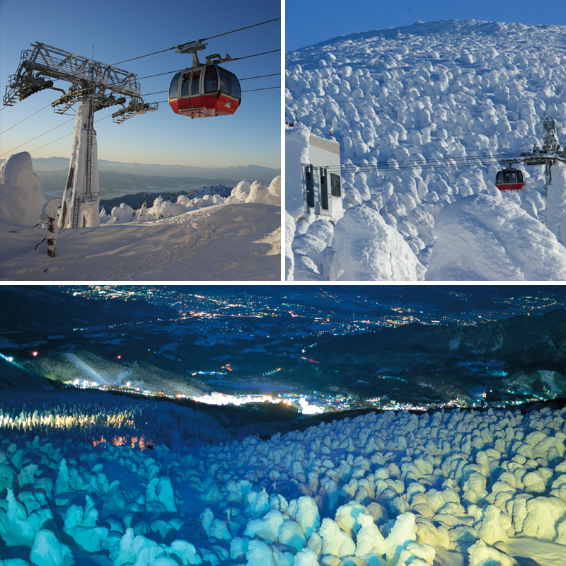 蔵王ロープウェイ乗車券(4区間券)引換券 FZ22-869 蔵王 旅行 山形 山形県 リフト ロープウエイ 樹氷 チケット
