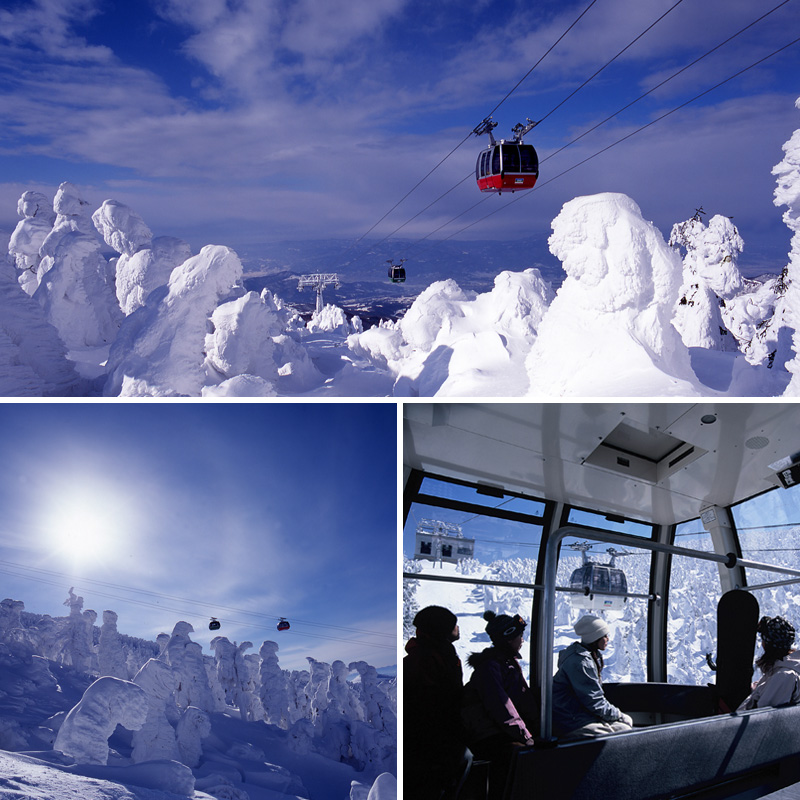 蔵王ロープウェイ乗車券(4区間券)引換券 FZ22-869 蔵王 旅行 山形 山形県 リフト ロープウエイ 樹氷 チケット