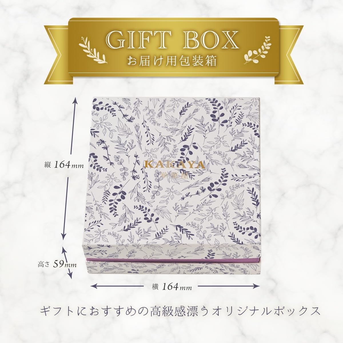 KAKAYA謹補 èµ€ã ããªãŒ ã® ã¬ã¢ããŒãº ã¿ã«ã ã±ãŒã 15ã»ã³ã ãã«ãŒãã¿ã«ã ãã«ãŒãã±ãŒã ã¹ã€ãŒã æŽèå