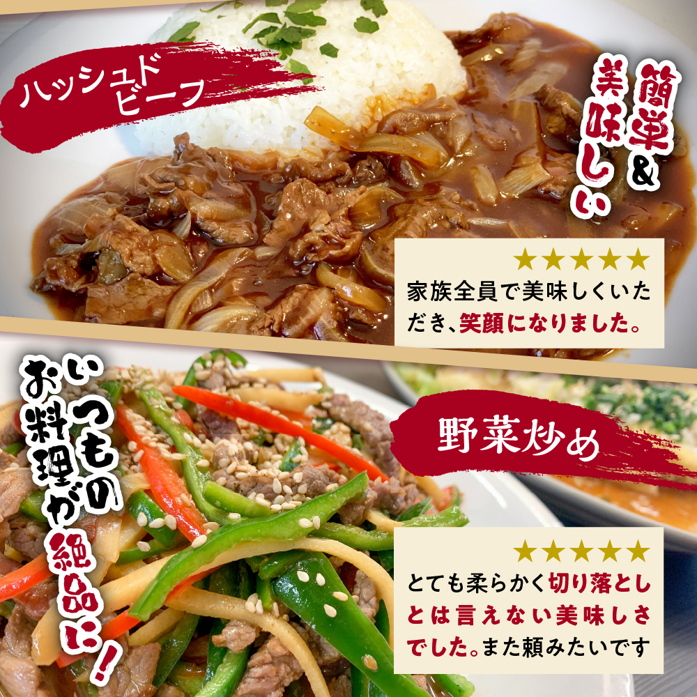 縲 蜀キ阡オ 縲 邀ウ豐「迚 蛻關ス縺 900g ( 300g テ 3 ) 迚幄i 蜥檎央 繝悶Λ繝ウ繝臥央