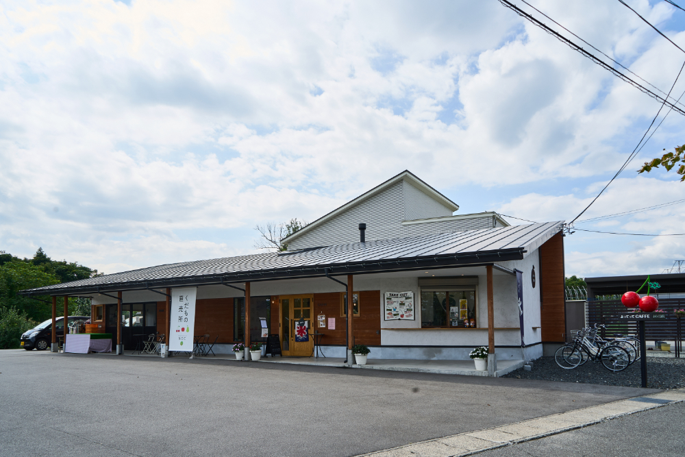 紅玉 クラフトコーラ 150ｍl 3本セット