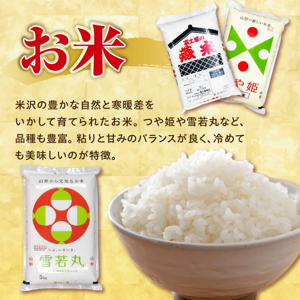縺ゅ→縺九i繧サ繝ャ繧ッ繝 蠕後°繧蛾∈縺ケ繧 縺オ繧九&縺ィ繧ョ繝輔ヨ 蟇髯鬘300,000蜀蛻 螻ア蠖「逵 邀ウ豐「蟶