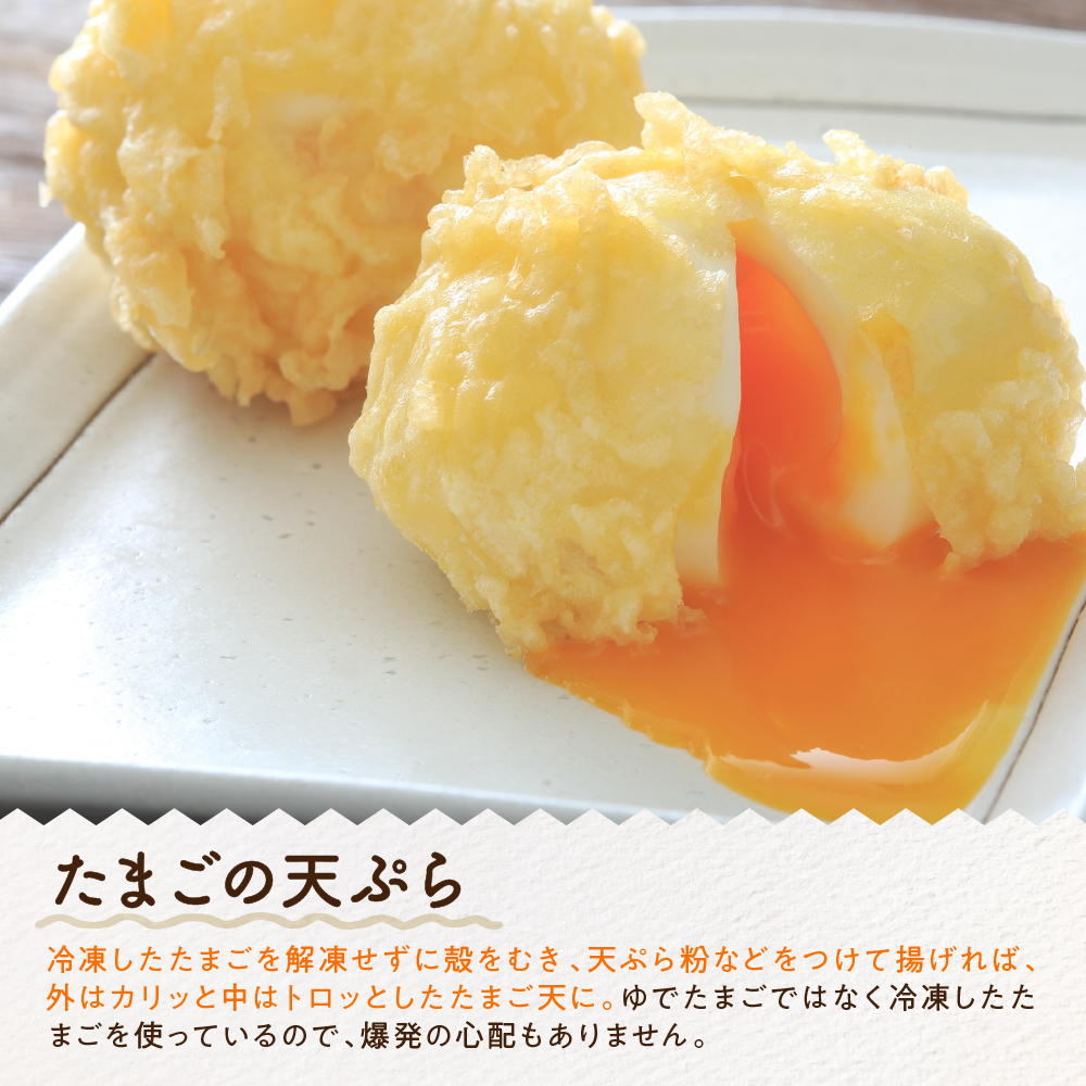 【6ヶ月定期便】 紅花たまご 30個セット (10個×3パック)/月 計180個