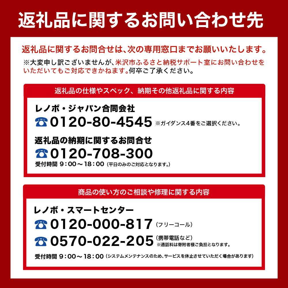 縲先眠蜩√ lenovo 繝代た繧ウ繝ウ ThinkCentre M70s Small Gen5 Windows 11 Home 繧、繝ウ繝繝ォツョ Core邃「 i3-14100 繝。繝「繝ェ 8GB 256GB SSD 繧ェ繝輔ぅ繧ケ縺ェ縺 2024蟷エ逋コ螢イ繝「繝繝ォ